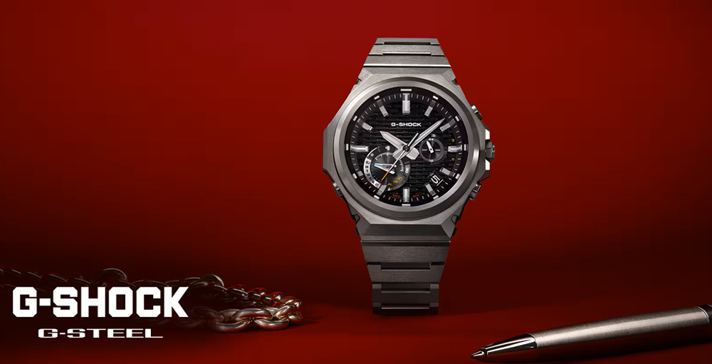 G-SHOCK G-STEEL Series