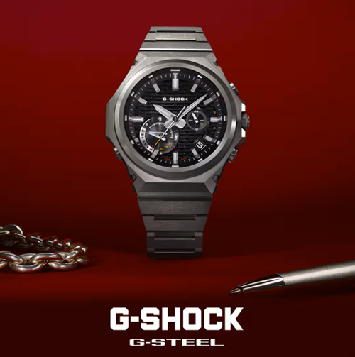 G-SHOCK G-STEEL Series