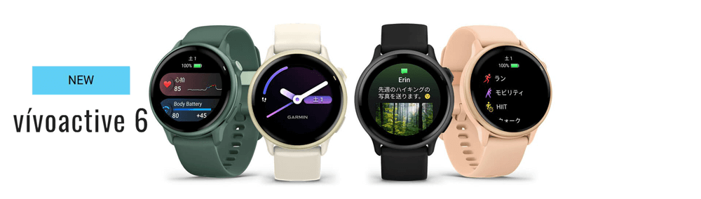 Garmin Forerunner570