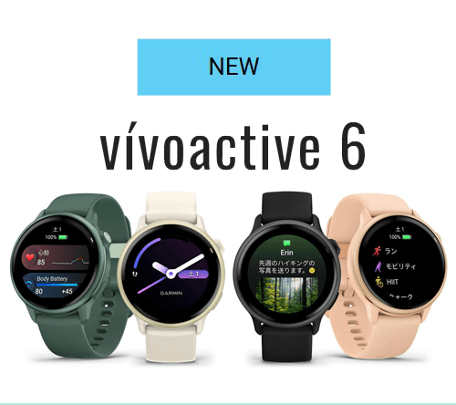 Garmin  Forerunner570