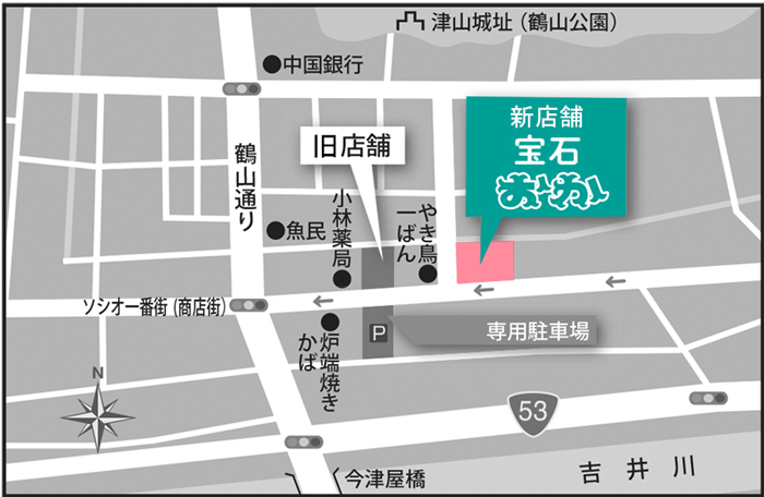 宝石おか 新店舗地図